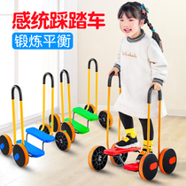 Children Balance Bike Stampede Car Quadricycle Senses Trainer materials Home Kindergarten Toys Outdoor Toys