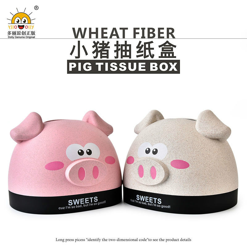 Cute sanitary paper box bedroom girl household reel sanitary paper box living room tea table creative personality funny paper towel storage box