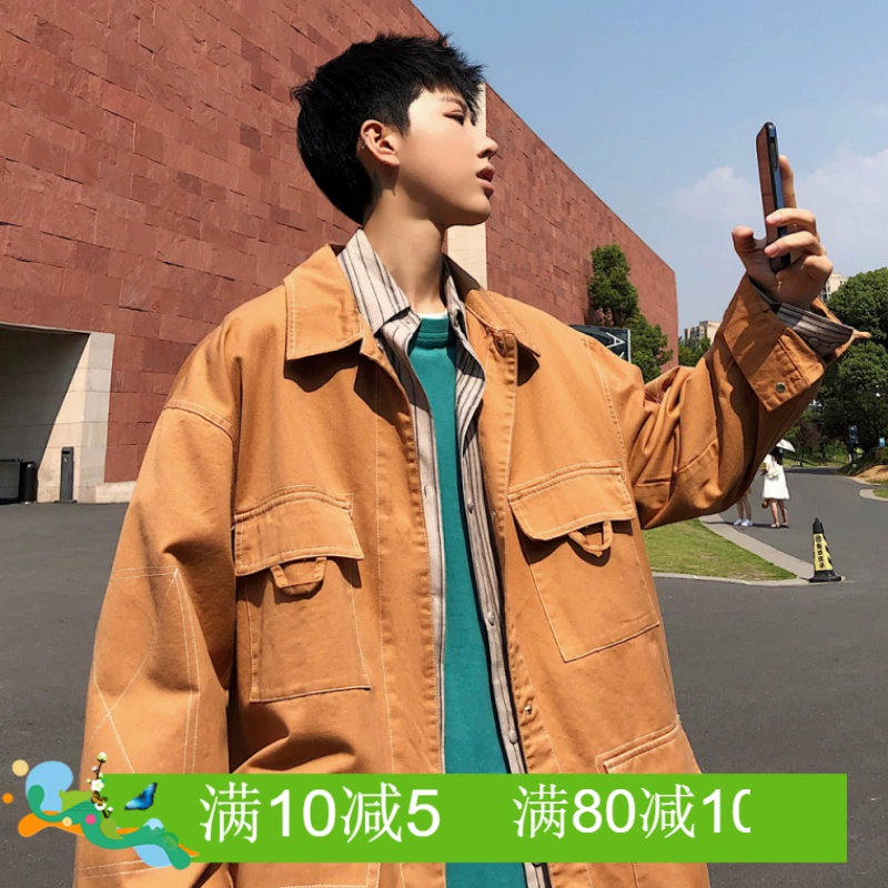 Fang Shao Men Wear Spring Nhiều túi Retro Quần áo bảo hộ lao động Áo khoác nam Giới trẻ Phong cách Hàn Quốc Loose Solid Color Jacket Trend - Áo khoác