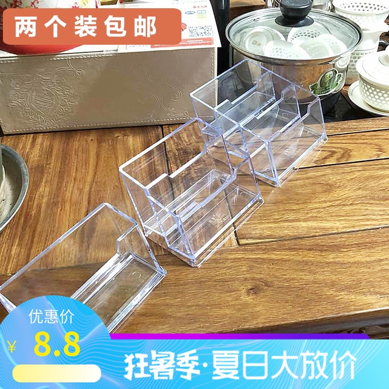 Strong and strong Desktop business card containing box Men and women Business cards Collection box Personality Creative Business Card Block Large capacity