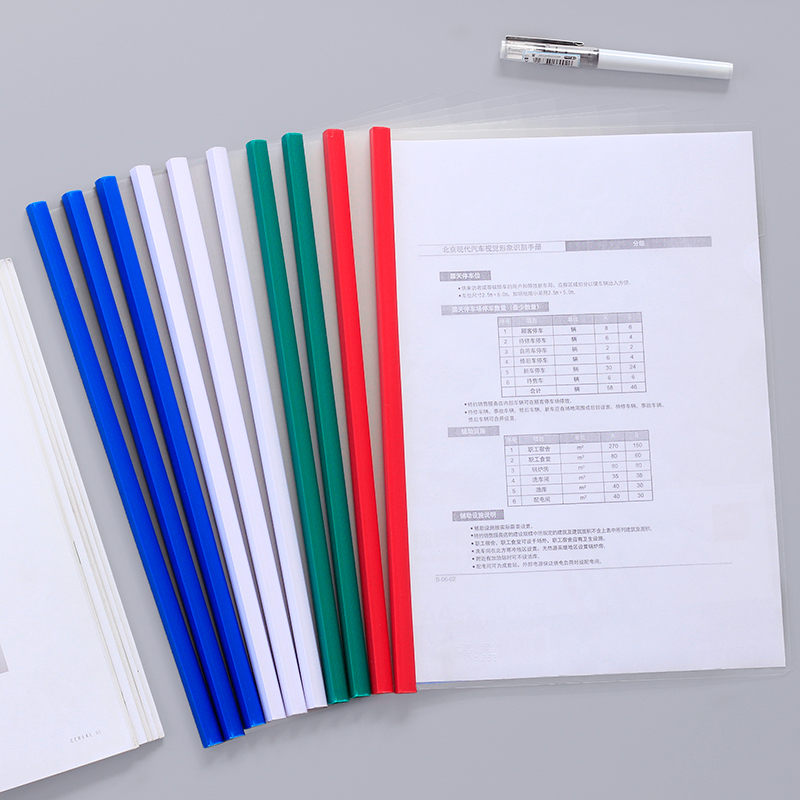 Chuangsheng A4 pumping rod folder pumping rod report entrainment rod folder transparent thickening folder classification folder