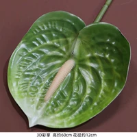 3D-пальмо-зеленый