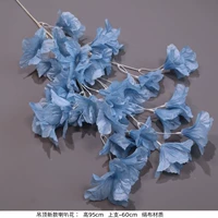 Темно -пурпурная 4 вилка рога цветочные дымки голубой