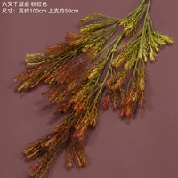 Темно-серый тысяча слой золотой оулл желтый