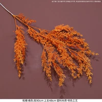 Арбуз красный 4 вилки зашифровал рисовые уши