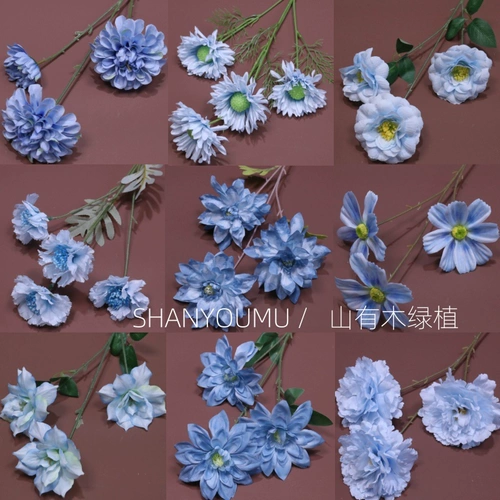 Синий симуляция цветочный свадебный зал украшения шелк цветок цветок monancouver wenxin langxin cherry ball sakura misty ball ball of chrysanthemum
