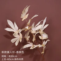 Новая красота листовой хэмпань