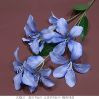 Темно-серый джилан пламен