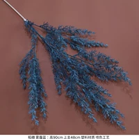 Туман синий