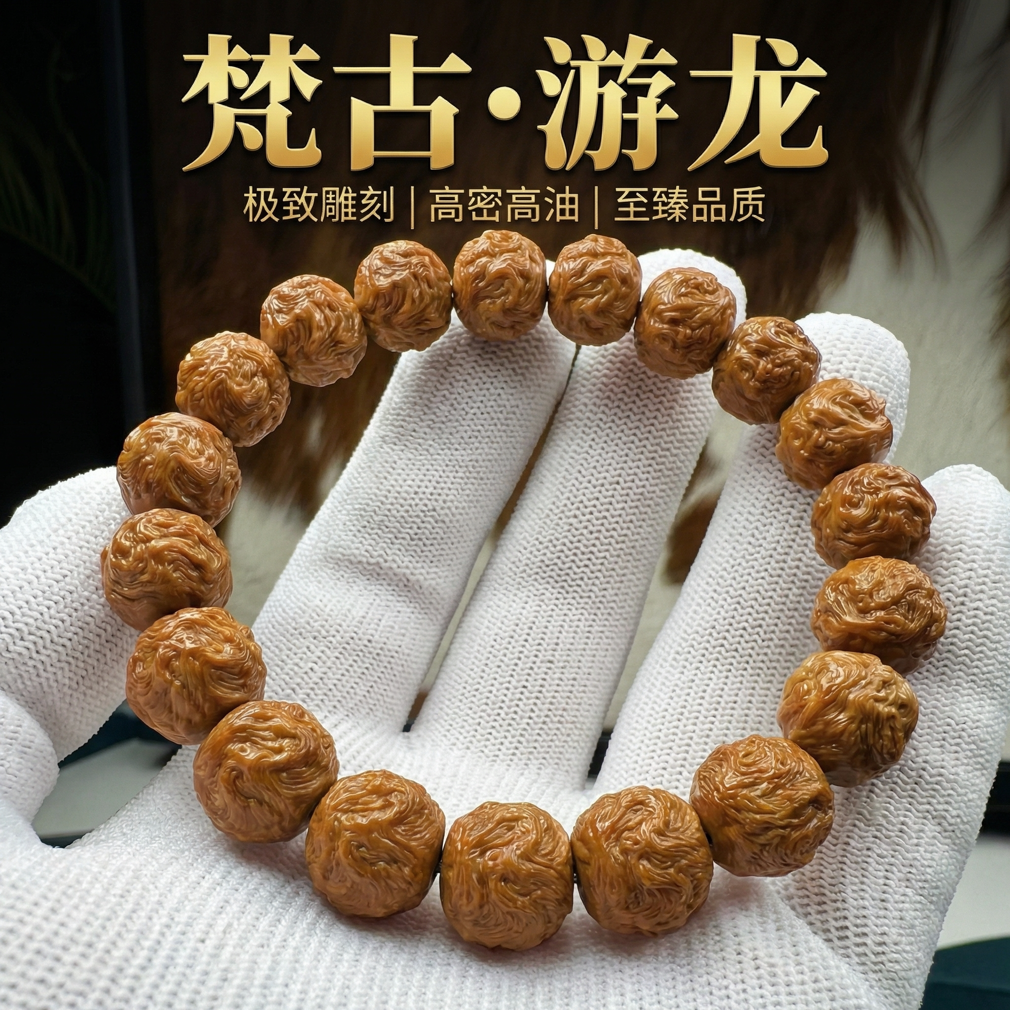 文玩核桃-新人首单立减十元-2026年7月|淘宝Taobao|天猫Tmall