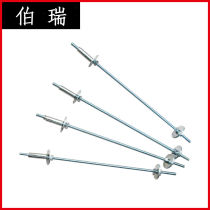 Burui fresh air system accessories fixed new air fan installation thread boom expansion screw set of 4