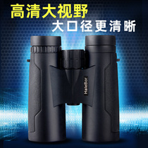 Startron Binoculars High HD Night Vision десять тысяч метров Human смотрело очки Children