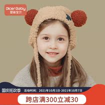 Childrens hats autumn and winter New Fashion Girls cute super cute baby plush ear protection baby warm wool hat