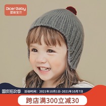 Baby hat autumn and winter Korean version of male and female children ear protection warm baby wool hat cute super cute childrens knitted hat