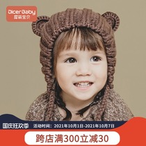 Baby hat autumn and winter Korean version of male and female children plus velvet baby ear cap cute super cute winter childrens wool hat