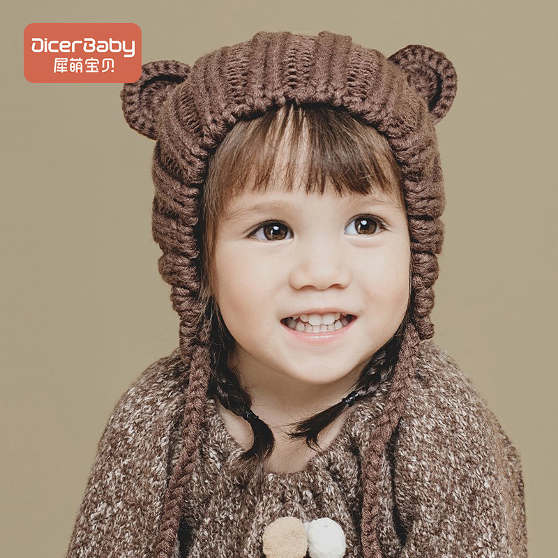 Baby hat winter Korean version cute super cute boys and girls plus velvet baby ear protection hat autumn and winter children's wool hat