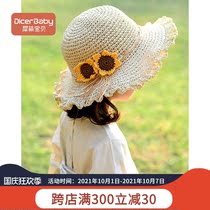 Childrens sunscreen hat summer thin girl hat beach hat UV-proof baby sun hat Straw Hat sun hat