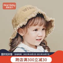 Baby hat Spring and Autumn Korean version of new fashion boys and girls cute baby thin basin hat children fisherman hat