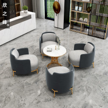 Sales office Negotiation table and chair Modern light luxury Nordic negotiation reception Marble small round table a table and four chairs combination