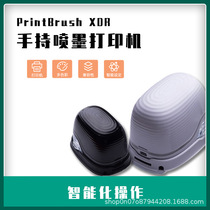 PrintBrush XDR handheld inkjet printer custom content portable color printer fans small