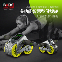 Body Sculpture visualizes the abdominal wheel