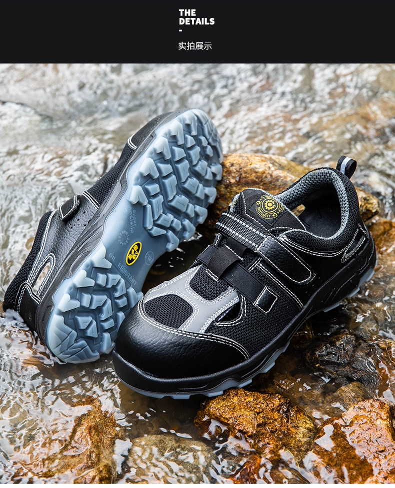 Ultra-light labor protection shoes for men, breathable, anti-smash and anti-puncture, insulated soft-soled safety shoes, sandals, deodorant, lightweight electrician women