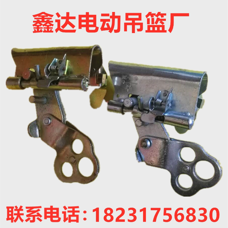 Electric BASKET SAFETY ROPE SELF-LOCKER ANTI-FALL DEVICE ELECTRIC SAFETY BELT LOCK ROPE LOCKER 16-20 MM LOCK