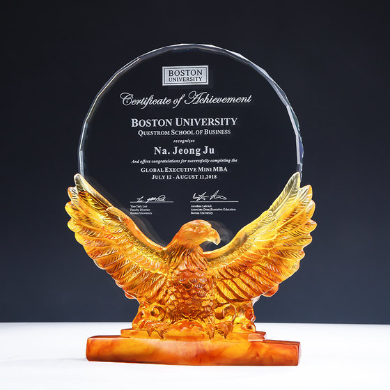 Glass Trophy, Instant Success, Creative Crystal Award, Authorization Plaque, Outstanding Employee Honor, Retirement Personalized Souvenir