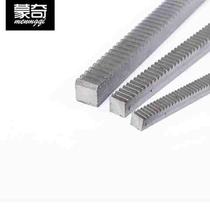 Combined mold 4 mold 1 5 mold strip mold 2 gear custom-made 1 rack gear 2 5 rack guide rail 3 mold support mold