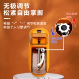 Автоматическая машина для скручивания сигарет толщиной 8,0 мм/6,5 мм и тонкая.