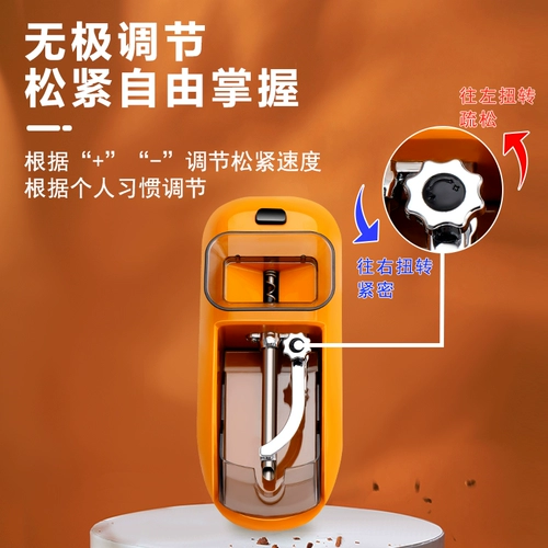 Автоматическая машина для скручивания сигарет толщиной 8,0 мм/6,5 мм и тонкая.