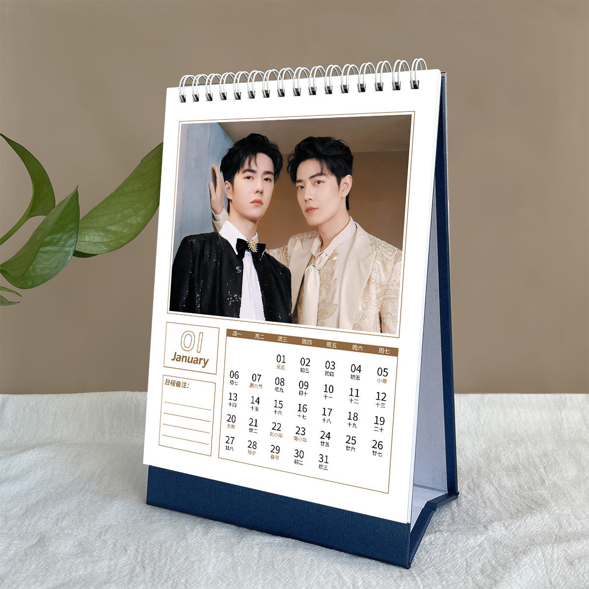🌟【2025博君一肖】肖战王一博同款明星周边，让桌面瞬间升级💖-台历
