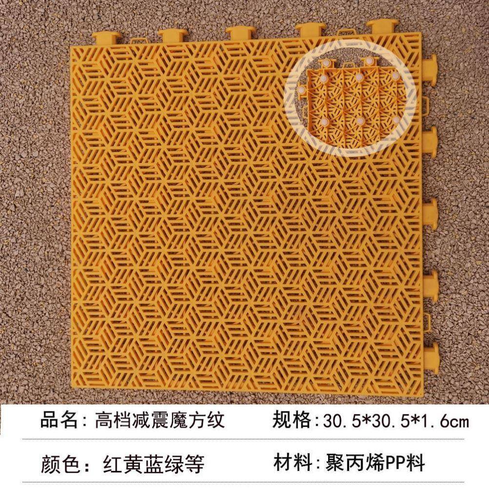 Basketball Court Suspended Floor Outdoor Floor Sticker Nursery Badminton Court Assembly Ground Mat Manufacturer Direct