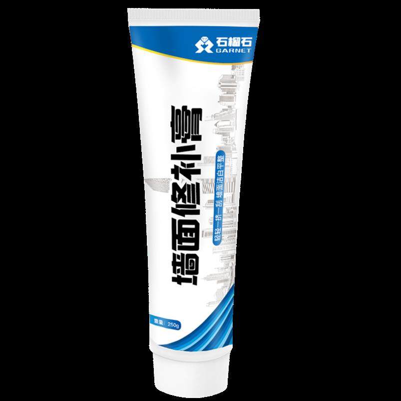 Crack decoration cleaning powder anti-mildew refresh wall repair paste wall repair white exterior wall hole self-brush waterproof