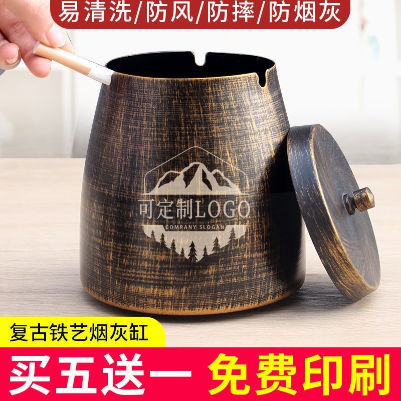 Creative tobacco Ashtray Retro With Lid Personality Smoke Flushing Bar Ktv Internet Café Web Café Creative Logos Ashtray