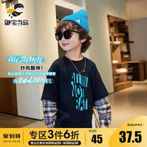 Boys clothes spring and autumn clothes 2021 New Korean version of the childrens boys base shirt foreign style childrens fake two coats