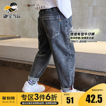 Boys jeans spring and autumn models 2021 new childrens pants in the big children autumn boys casual pants foreign atmosphere tide