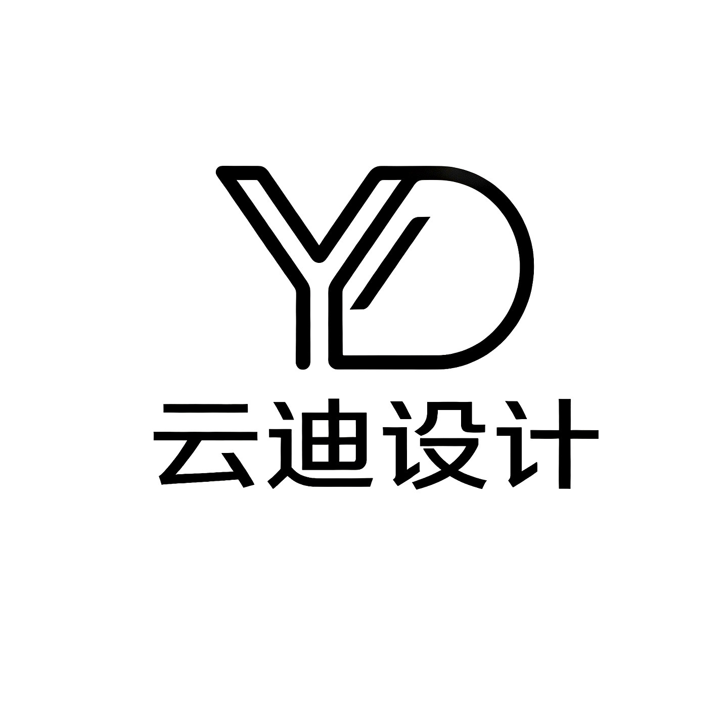 云迪设计服务的小店的LOGO