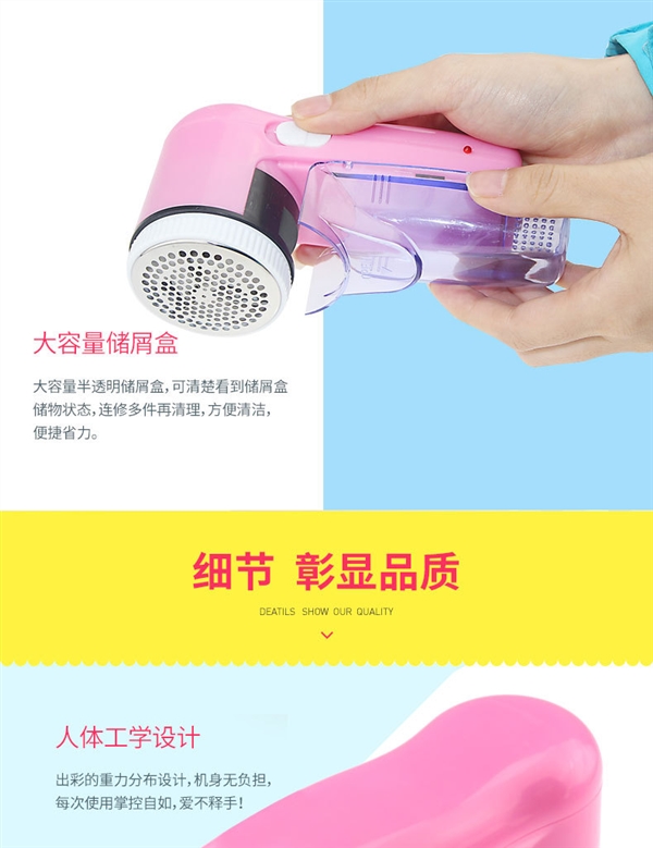 máy cắt lông xù quần áo len	 Hair bóng tông đơ quần áo tẩy lông thảm loại bỏ bóng sạc thiết bị cạo râu - Link Remover 	máy cắt lông xù quần áo xiaomi