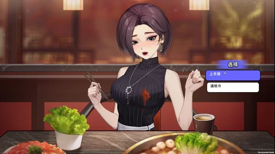 Steam Genuine Chinese-Style Dating Game Matchmaking Inc. China Region Activation Code Cdkey in Stock