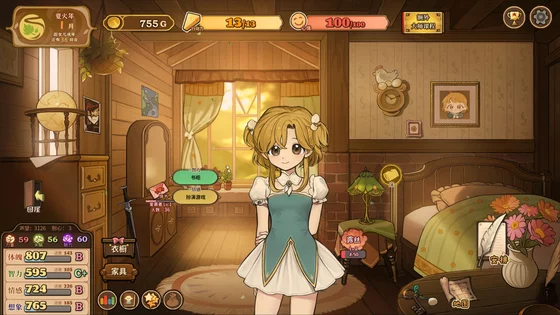 Steam Genuine Product Volcano Princess China Region Activation Code Cdkey in Stock
