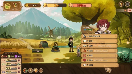 Steam Genuine Product Volcano Princess China Region Activation Code Cdkey in Stock