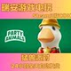 Steam Genuine Party Animals Activation Code Cdkey for China Region