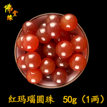 Natural without holes Red Manau round pearl Seven jewel for Buddha for Manza clothing Hide Treasure tray Schealitamione Supplies 50g