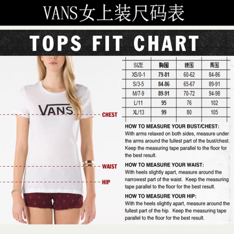 Vans / Quạt nữ thể thao váy ngắn Váy cổ chữ V thoáng khí đi biển Mỹ trực tiếp 9252223 - Trang phục thể thao bộ thể thao nữ đẹp 2020