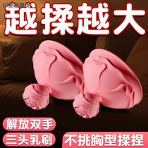 6aIN Female Breast Massage Masturbation Nipple Clips Sex Toys Adult Nipple Suction Licking Chest Orgasm