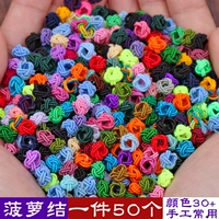 Ожерелье из шнура, 6mm, DIY