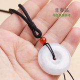 Плетеное ожерелье ручной работы, подвеска, универсальный золотой изумрудный ремешок из нефрита из воскового агата, простой и элегантный дизайн