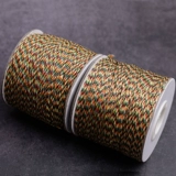 Тайваньская нефритовая линия