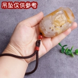 Агатовая ручка, ремешок из грецкого ореха, подвеска, высококлассные плетеные ключи от машины, рогатка, браслет